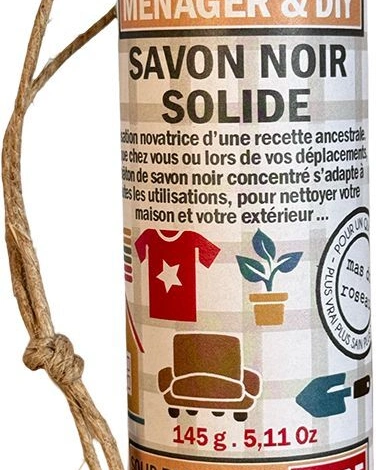 SAVON NOIR Черное мыло батончик 145 гр