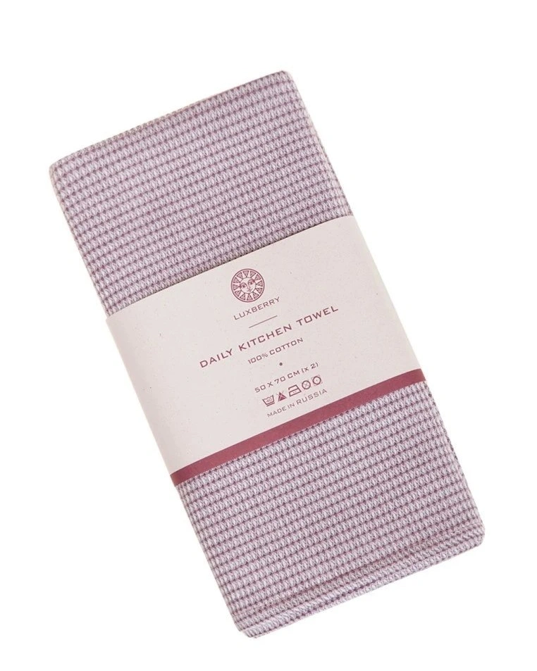 Набор кухонных полотенец "DAILY KITCHEN TOWEL" р-р: 2 х(50x70см), цвет: бордовый