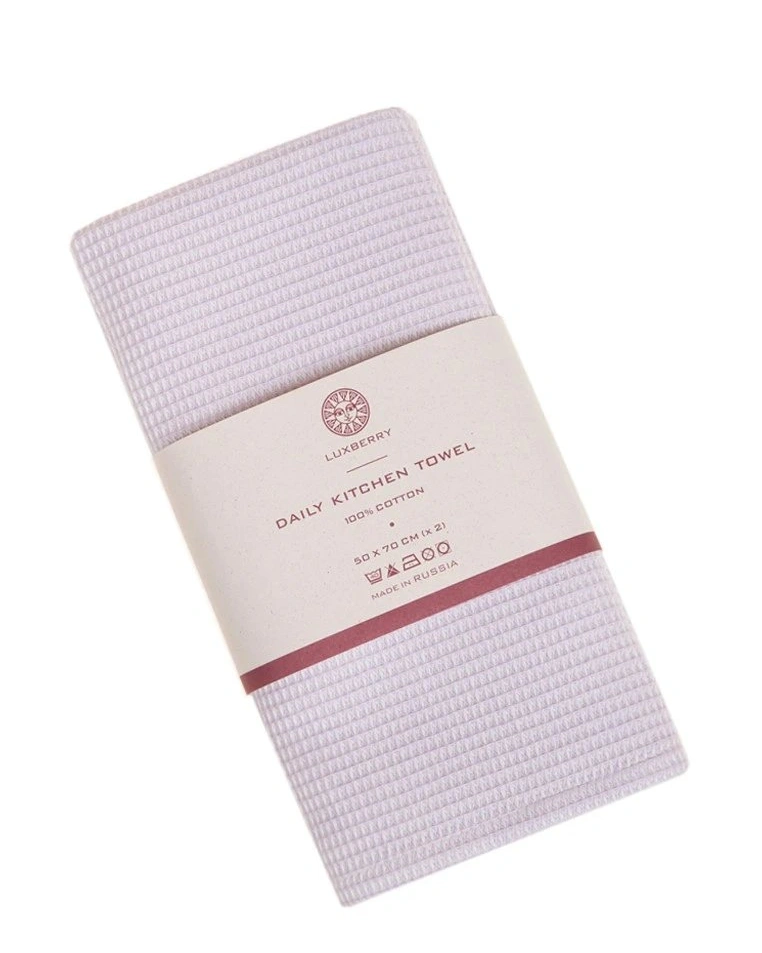 Набор кухонных полотенец "DAILY KITCHEN TOWEL" р-р: 2 х(50x70см), цвет: лавандовый