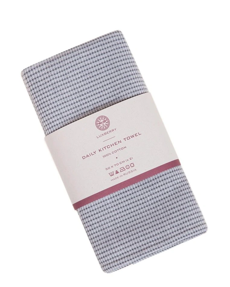 Набор кухонных полотенец "DAILY KITCHEN TOWEL" р-р: 2 х(50x70см), цвет: синий