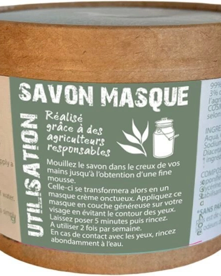 Мыло-маска LAIT CHEVRE для лица твердая 150 гр на органическом козьем молоке и эфирном масле