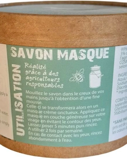 Мыло-маска LAIT D'ANESSE для лица твердая 150 гр для зрелой деликатной кожи, на ослином молоке