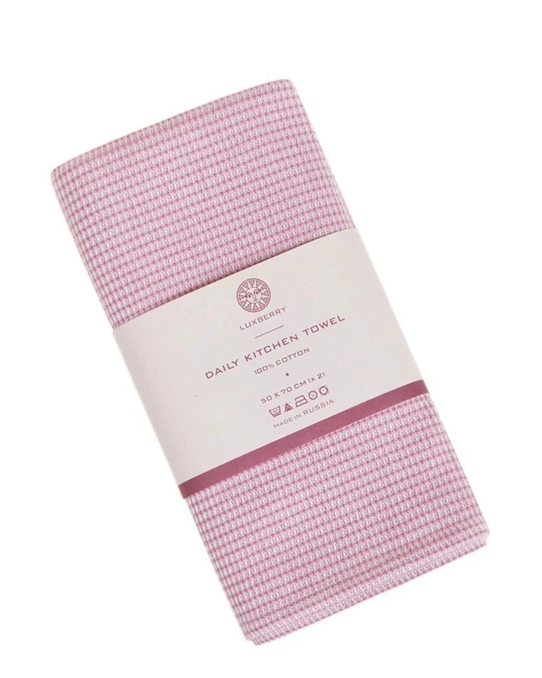 Набор кухонных полотенец "DAILY KITCHEN TOWEL" р-р: 2 х(50x70см), цвет: ягодный