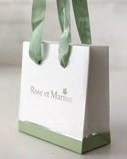 small bag Пакет 11,5 x 11,5 x 5 см