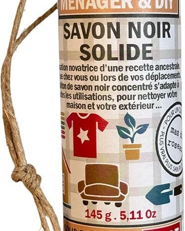 SAVON NOIR Черное мыло батончик 145 гр