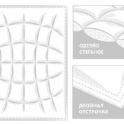 Одеяло CLOUD DOWN GRASS всесезонное 240x220