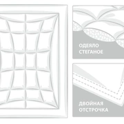 Одеяло NON-ALLERGENIC PREMIUM GRASS всесезонное 240x220