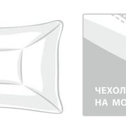 Подушка MERINO WOOL GRASS регулируемая 68х68