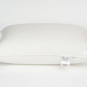 Подушка LUXE DOWN GRASS средняя 60х80