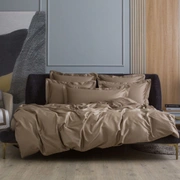 Пододеяльник Caramel Beige Allure Grass 200x200
