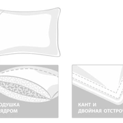 Подушка GRAY FAMILIE DOWN упругая 50x68