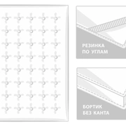 Наматрасник - топпер TOPPER SILK GRASS всесезонный 160x200