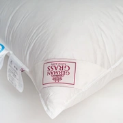 Подушка ROYAL DOWN GRASS средняя 50х90