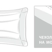Подушка NON-ALLERGENIC PREMIUM GRASS регулируемая 50х90