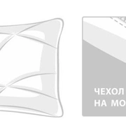 Подушка CASHMERE WOOL GRASS регулируемая 50x68