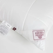 Подушка NON-ALLERGENIC PREMIUM GRASS регулируемая 50x68
