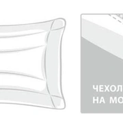 Подушка NON-ALLERGENIC PREMIUM GRASS регулируемая 50x68