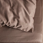 Комплект постельного белья "DAILY BEDDING", сатин, молочный шоколад