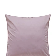 Наволочка с запахом "SOFT SILK SATEEN", хлопок 100% софт сатин, лавандовый(s)