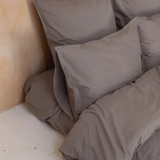 Комплект постельного белья "SOFT SILK SATEEN", 100% хлопок, софт сатин, умбра