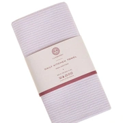 Набор кухонных полотенец "DAILY KITCHEN TOWEL" р-р: 2 х(50x70см), цвет: лавандовый