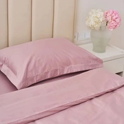 Наволочка с запахом "DAILY BEDDING", ТМ "Luxberry", сатин, пыльная роза