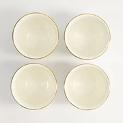 Набор кружек Nippon White Gold 4 шт 6,7x7,7см, 170мл, фарфор