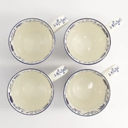 Набор кружек Flora Japonica 4 шт 8,5x10,2см, 340мл, фарфор
