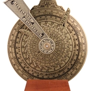 Ночные часы Hemisferium Nocturnal Dial диам 15 Н 16,5 см, бронза