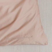 Комплект постельного белья "DAILY BEDDING", сатин, крем-брюле