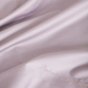 Комплект постельного белья "DAILY BEDDING", сатин, лавандовый
