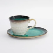 Тарелка Yamasaku Turquoise 18x14x2см, керамика