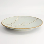 Тарелка Green Soshun 26x3,4см, керамика