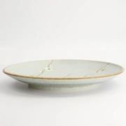Тарелка Green Soshun 26x3,4см, керамика
