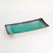 Тарелка Yamasaku Green Oblong 25,8x18,4x3,6см, керамика