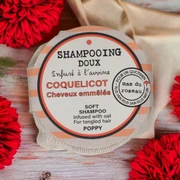 Шампунь COQUELICOT твердый 60гр, аромат лепестки мака, мягкое действие