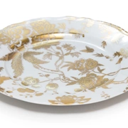 JARDIN SECRET GOLD Тарелка десертная диам 22 см