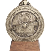 Астролябия Hemisferium Astrolabe диам 10 х 0,7 Высота с базой 12 см, бронза