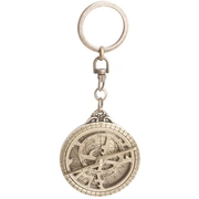Брелок астролябия Hemisferium Astrolabe Key Ring диам 4,5 см толщина 5 мм , бронза