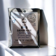 Мыло HOMME ELEGANT 100 гр, для мужчин, с экстрактами томата и моркови
