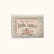 Мыло твердое MERCI Pour cette belle annee, 50 гр, нежный аромат