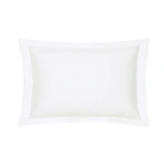 Постельное бельё PLAIN BLANC пододеяльник 200х220 простынь 280х320 наволочка 50х75*2