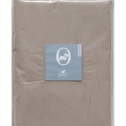 Пододеяльник "SOFT SATEEN", софт сатин, бежевый