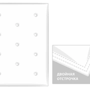 Одеяло шелковое ПЕЙСЛИ, GERMAN GRASS (легкое, 200x220)