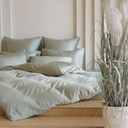 Пододеяльник тенсель БРИЛЛИАНТ оливковый 240x220, GERMAN GRASS
