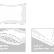 Подушка пуховая ГРЕЙС в 100% хлопке упругая 70x70, GERMAN GRASS