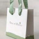 small bag Пакет 11,5 x 11,5 x 5 см