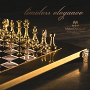 CLASSIC METAL CHESSШахматы классические, 28х28 см, золото с серебром, 28х28 см, металл