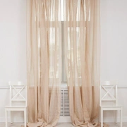 Шторы на петлях "CURTAIN LINE",  р-р: 250х310, экрю