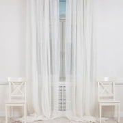 Шторы на петлях "CURTAIN LINE",  р-р: 250х310, белый